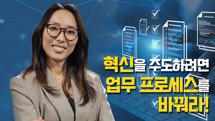EBS 클래스e